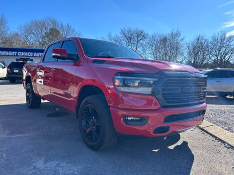 2020 RAM 1500