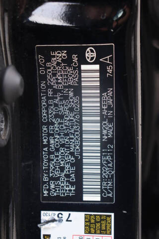 2007 Toyota Prius