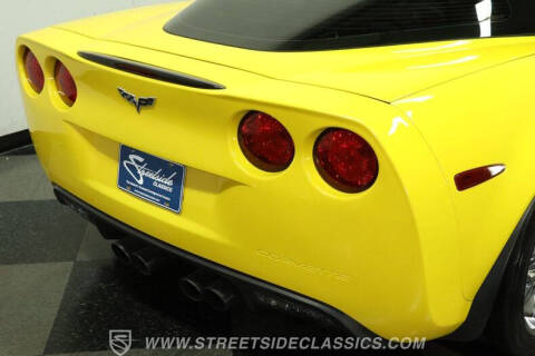 2007 Chevrolet Corvette