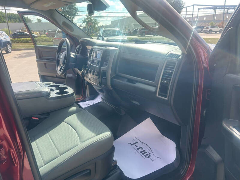 2018 RAM 1500 Express