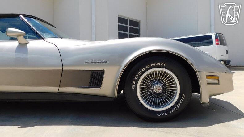 1982 Chevrolet Corvette Collector Edition