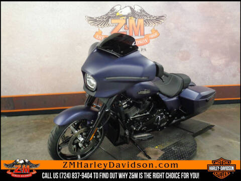 2025 Harley-Davidson Street Glide