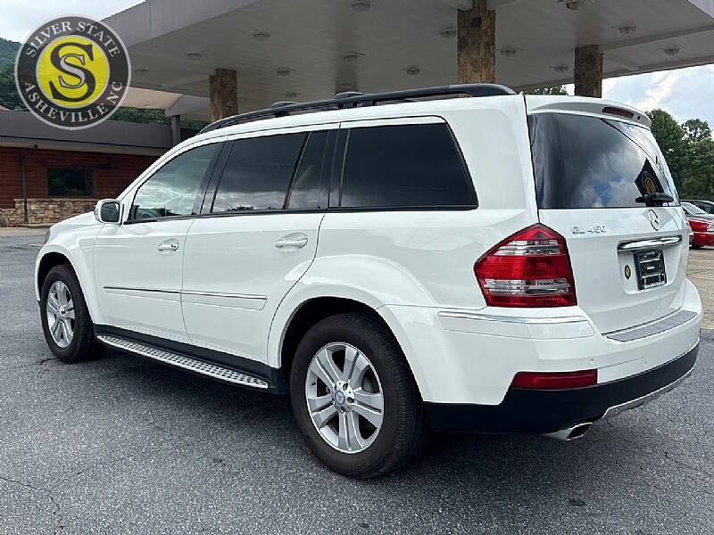 2008 Mercedes-Benz GL-Class GL 450 4MATIC