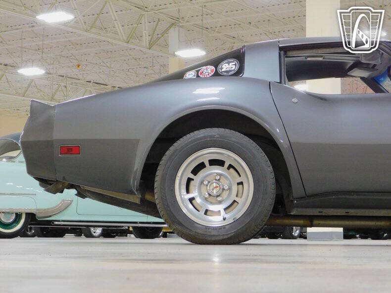 1982 Chevrolet Corvette