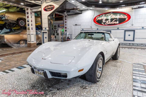 1977 Chevrolet Corvette