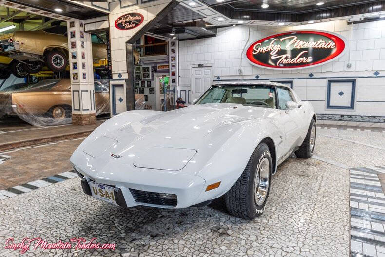 1977 Chevrolet Corvette