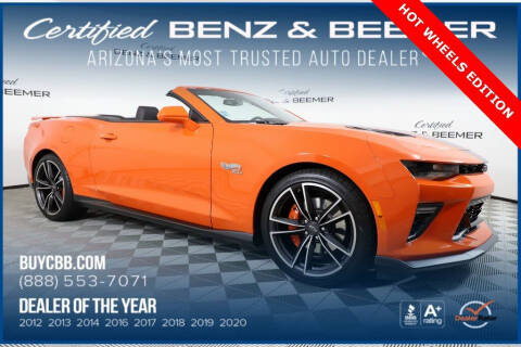 2018 Chevrolet Camaro