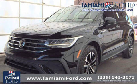 2022 Volkswagen Tiguan S