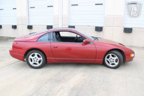 1994 Nissan 300ZX
