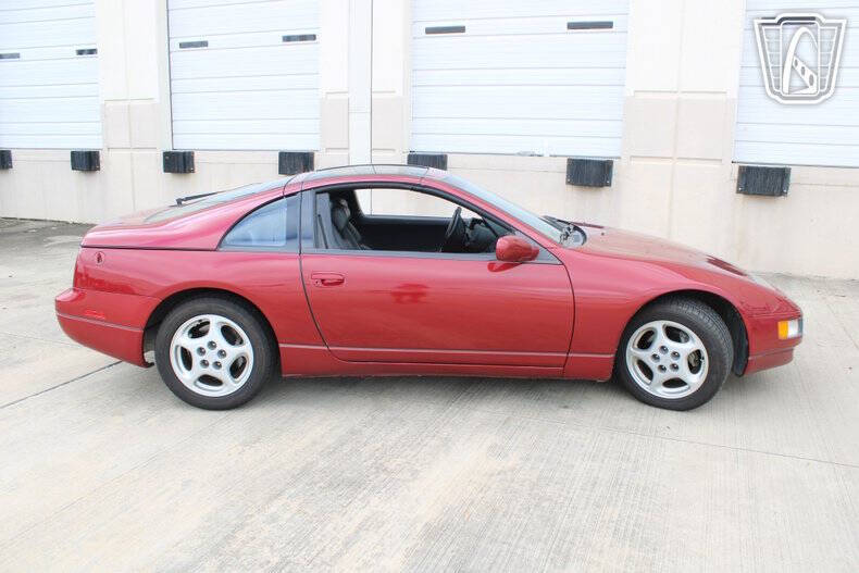 1994 Nissan 300ZX