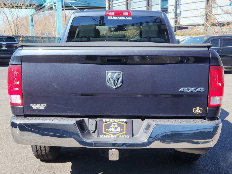 2017 RAM 1500 Express