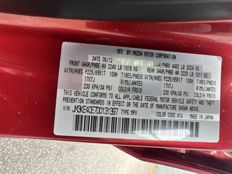 2013 Mazda CX-5 Touring