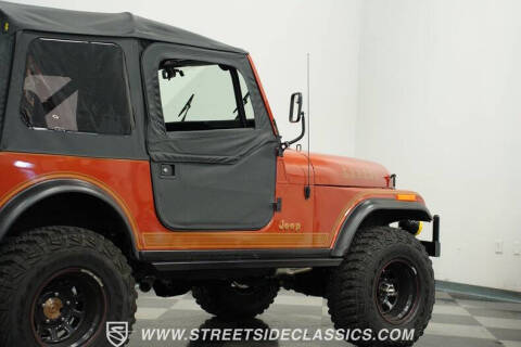 1980 Jeep CJ-7