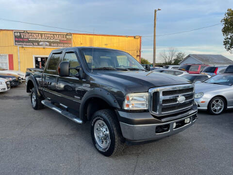 2005 Ford F-250 Super Duty for sale at Virginia Auto Mall in Woodford VA