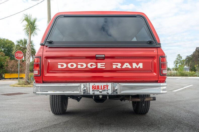 1987 Dodge RAM 150