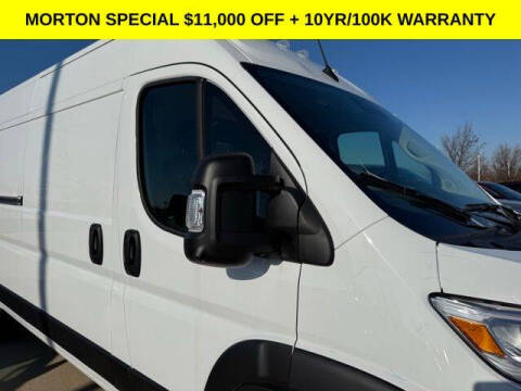 2026 RAM ProMaster