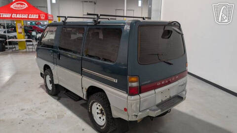 1995 Mitsubishi Delica