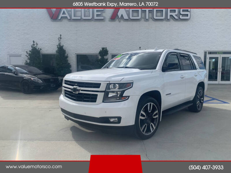2018 Chevrolet Tahoe LT