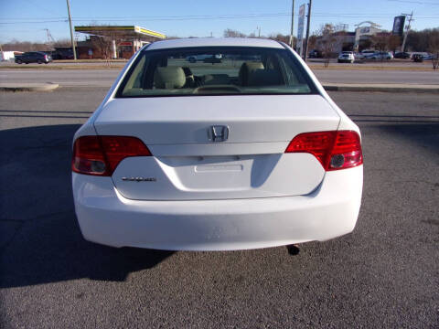 2008 Honda Civic EX
