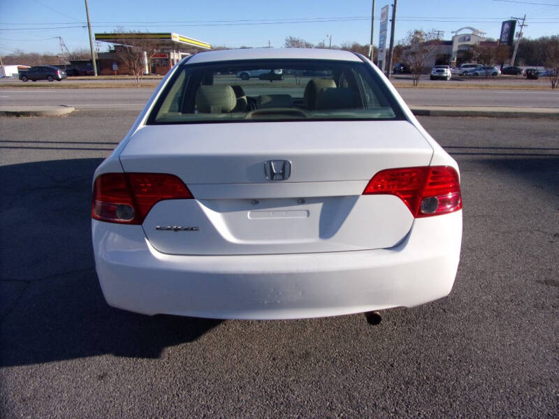 2008 Honda Civic EX
