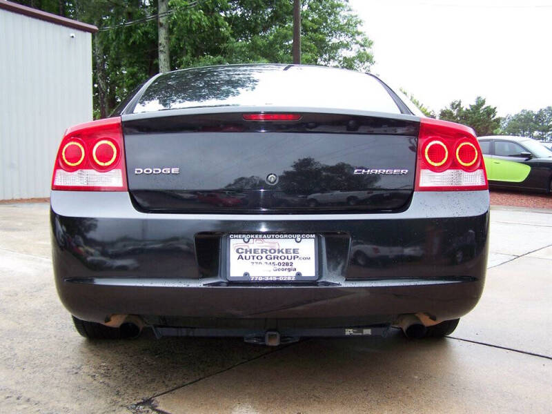2010 Dodge Charger Police