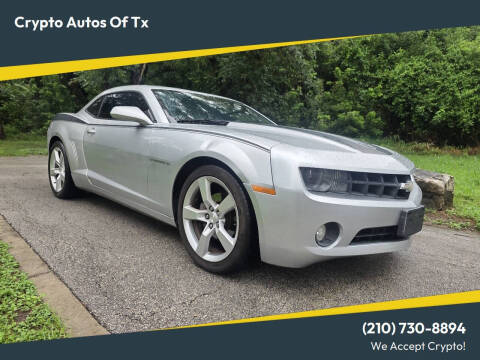 2012 Chevrolet Camaro