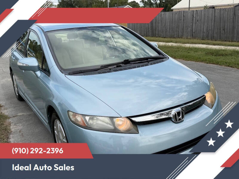 2008 Honda Civic Hybrid