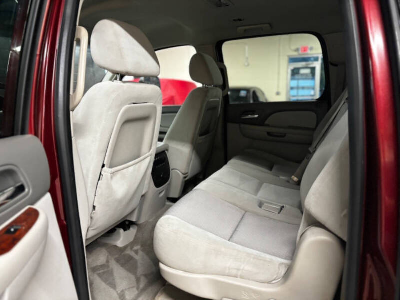 2009 Chevrolet Suburban LT