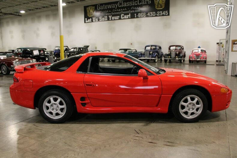 1994 Mitsubishi 3000GT