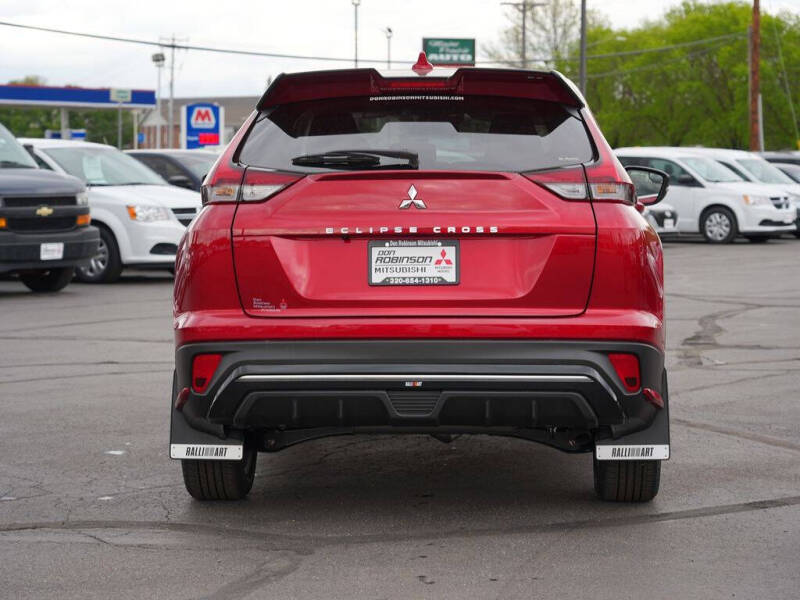 2026 Mitsubishi Eclipse Cross Ralliart