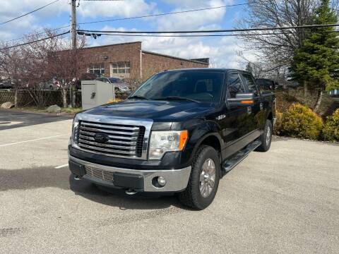2012 Ford F-150 for sale at Easy Guy Auto Sales in Indianapolis IN