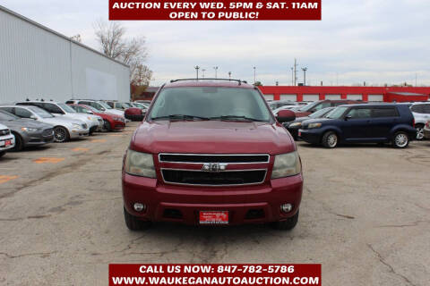 2007 Chevrolet Tahoe LT