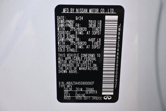 2025 Infiniti QX80 Pure