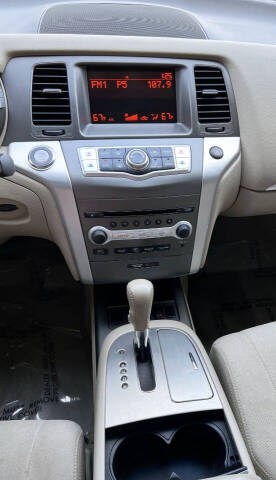 2013 Nissan Murano S