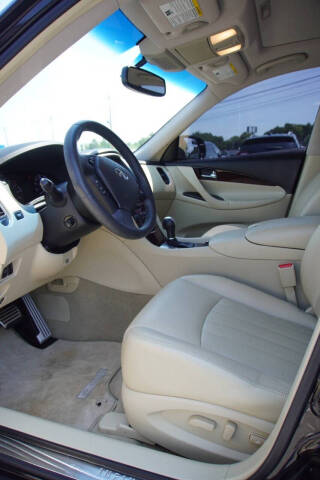2017 Infiniti QX50
