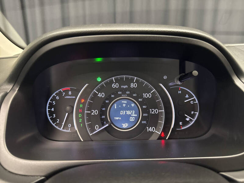 2012 Honda CR-V LX