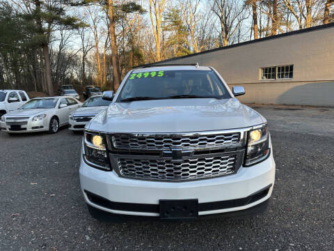 2018 Chevrolet Tahoe LT