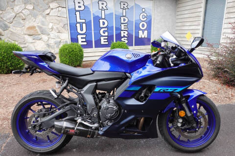 2024 Yamaha YZF R7