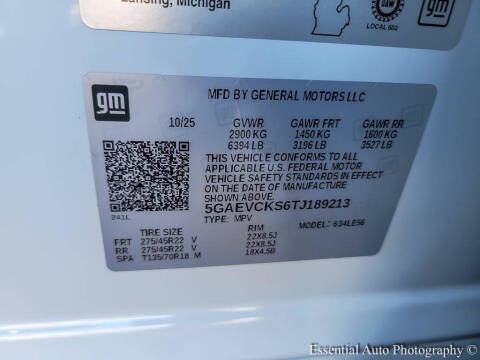 2026 Buick Enclave Avenir