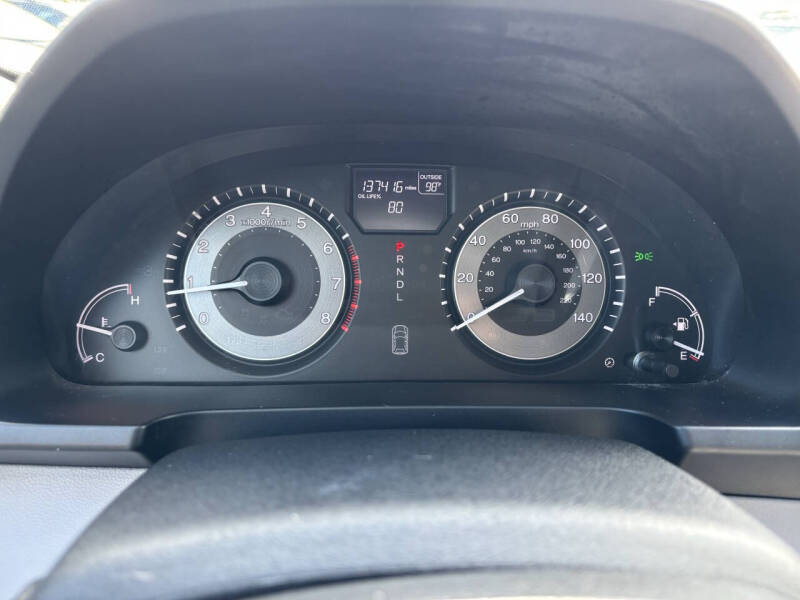 2016 Honda Odyssey EX