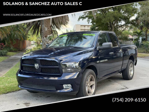 2012 RAM 1500 Express