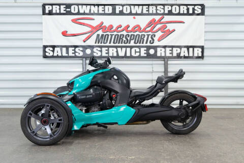 2021 Can-Am Ryker 900 ACE