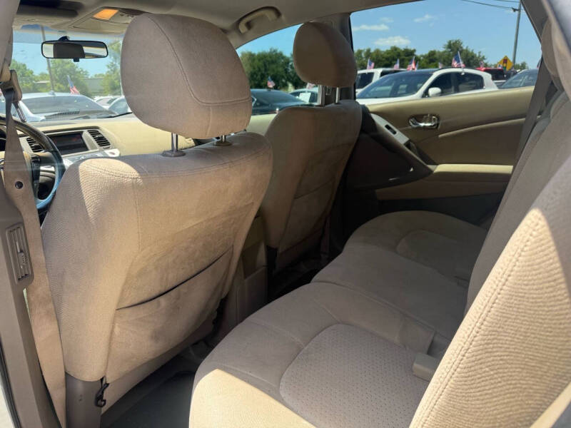 2009 Nissan Murano S