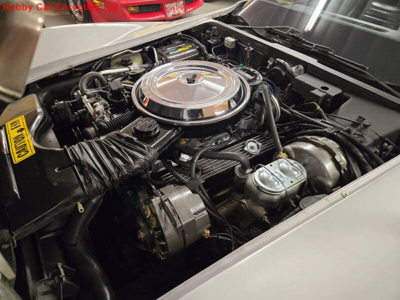 1981 Chevrolet Corvette
