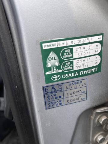 2000 Daihatsu Hijet Van