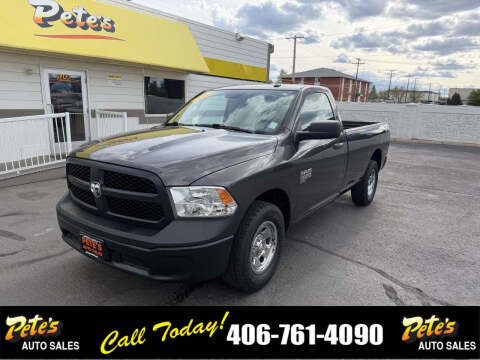 2019 RAM 1500 Classic Tradesman