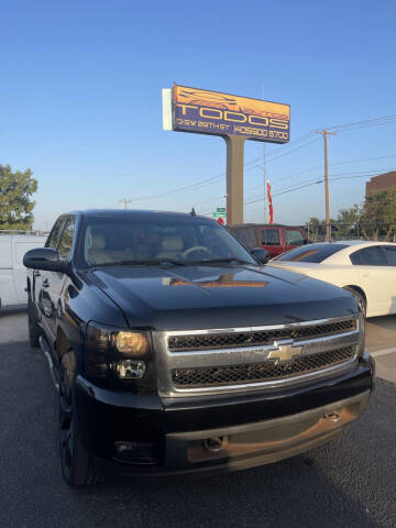 2010 Chevrolet Silverado 1500 for sale at Todos Autos in Oklahoma City OK