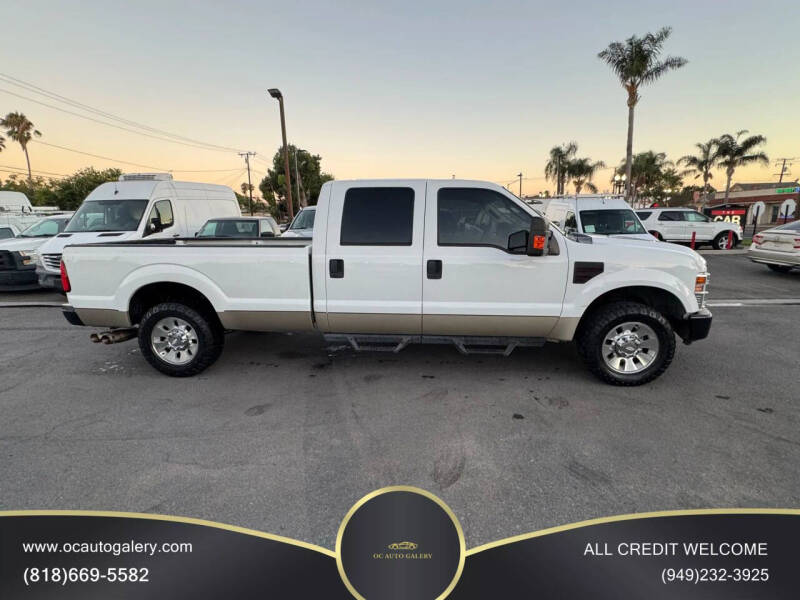 2008 Ford F-350 Super Duty