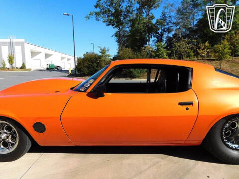 1971 Chevrolet Camaro