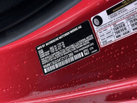 2026 MINI Hardtop 2 Door